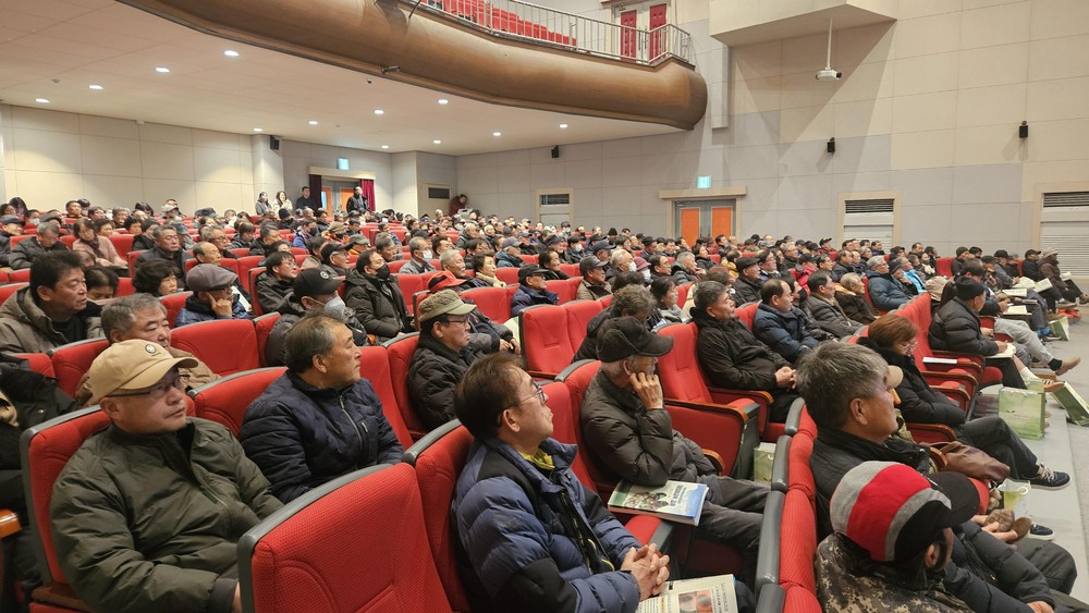 단양군, 새해 영농 준비 끝! ‘2026 새해농업인실용교육’ 성료