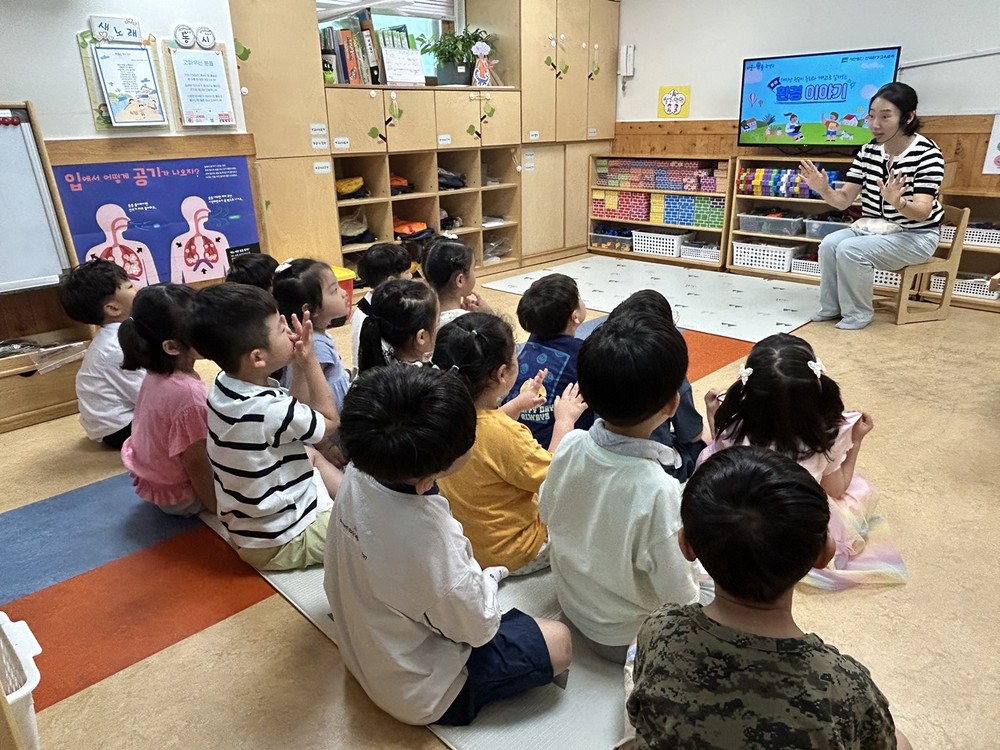 관악구, 사람과 자연이 공존하는 생태전환도시 실현 본격화한다