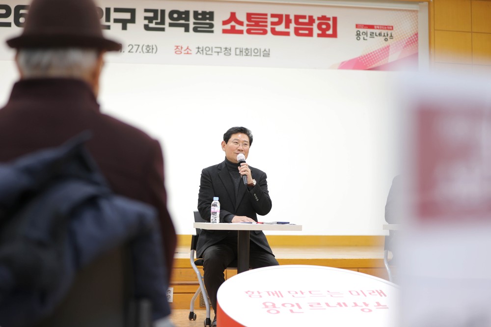 이상일 용인특례시장, 용인 반도체 산단 이전 반대 시민 6만여 명 서명부 국토부 장관 전달