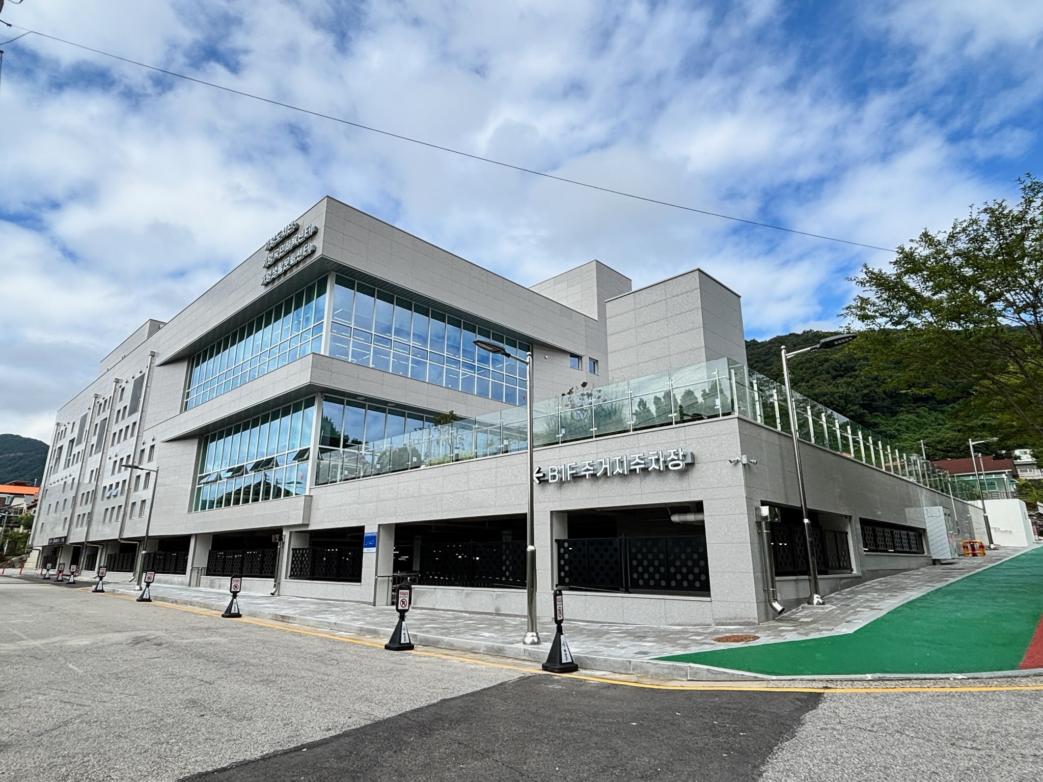 옥천군 공공도서관, 책으로 다시 시작하다