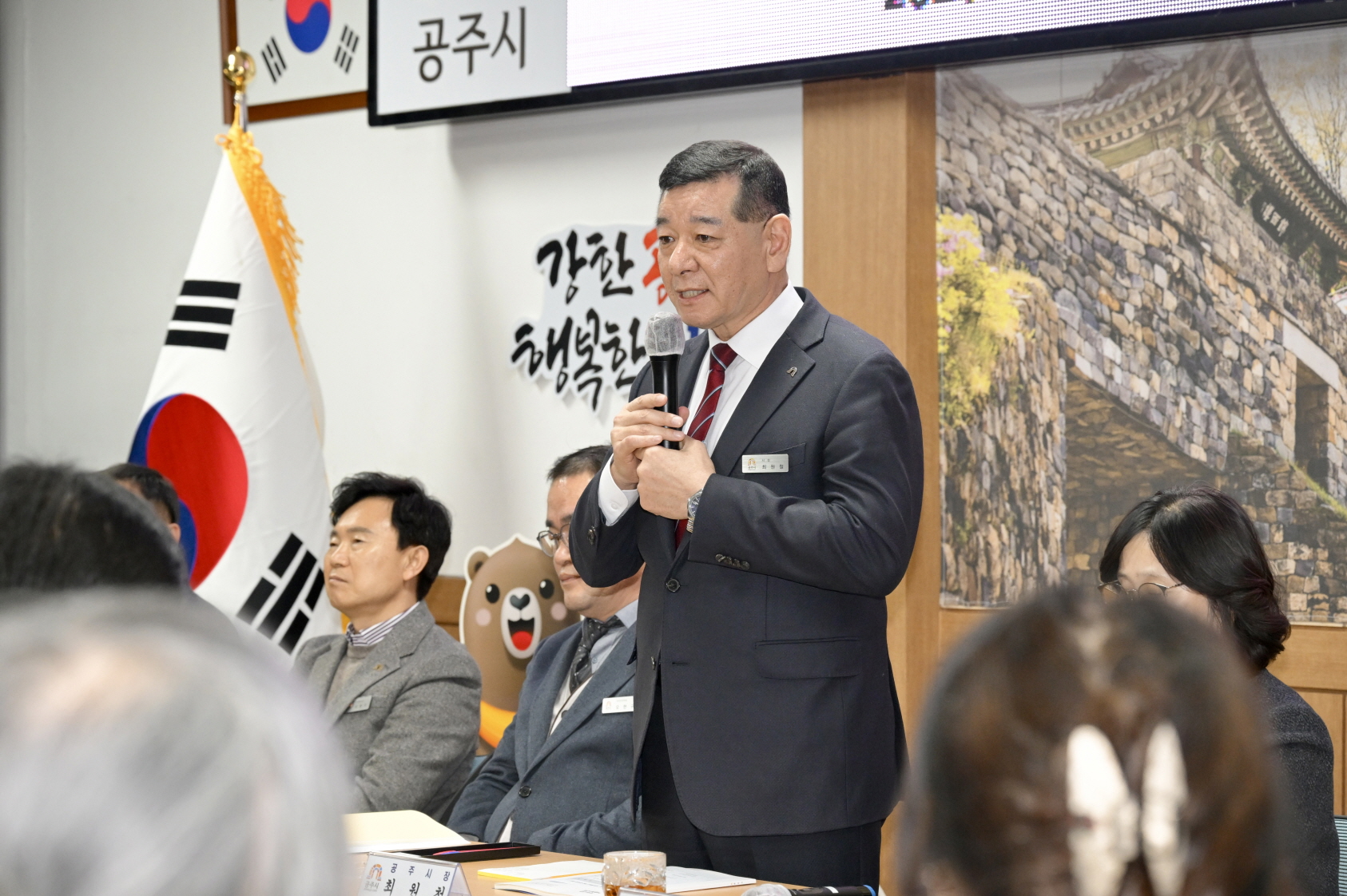 공주시, 백제왕도 역사문화 기반 확충…체류형 관광도시 도약