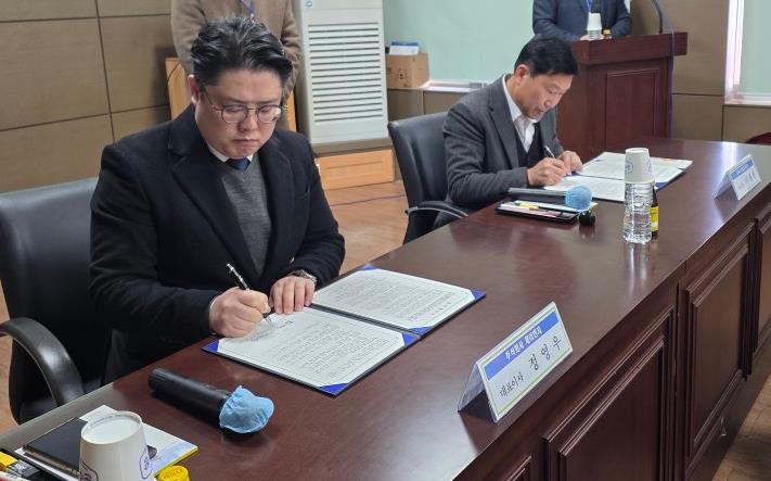 동해시시설관리공단, 창업보육센터 입주기업과 업무협약을 통한 자원순환·지역상생 실현