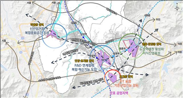 안양시, 2030년 공업지역기본계획 수립…공업지역 체계적 관리 및 활성화 추진