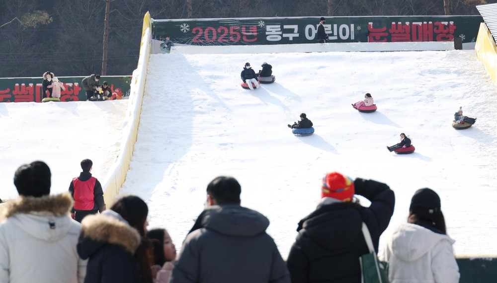 대전 동구, 어린이 눈썰매장 ‘흥행’… 2만여 명 방문