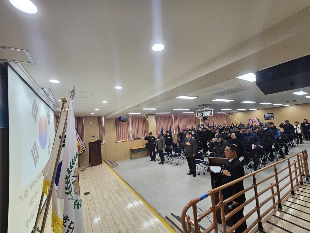 동두천시 상이군경회, 2026년 신년인사회 개최