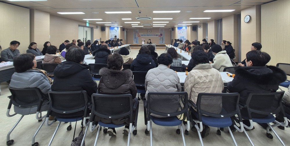 밀양시 삼랑진읍 생활개선회, 2026년 연시 총회 개최
