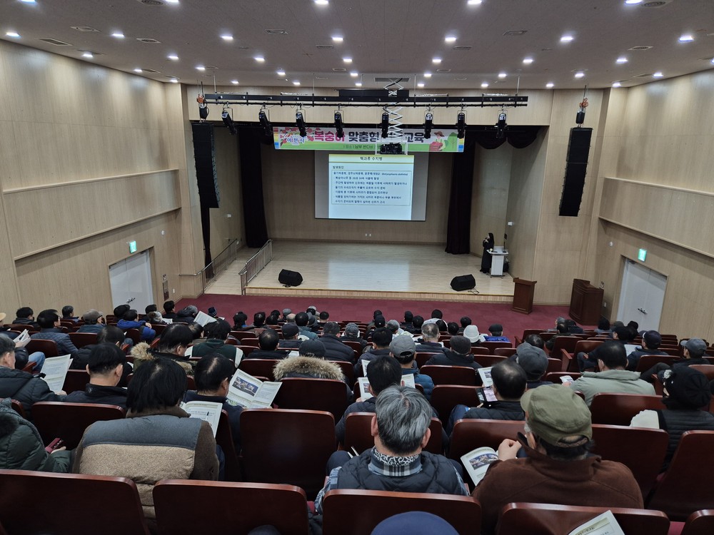 이천시농업기술센터, 복숭아 재배 맞춤형 전문교육 추진