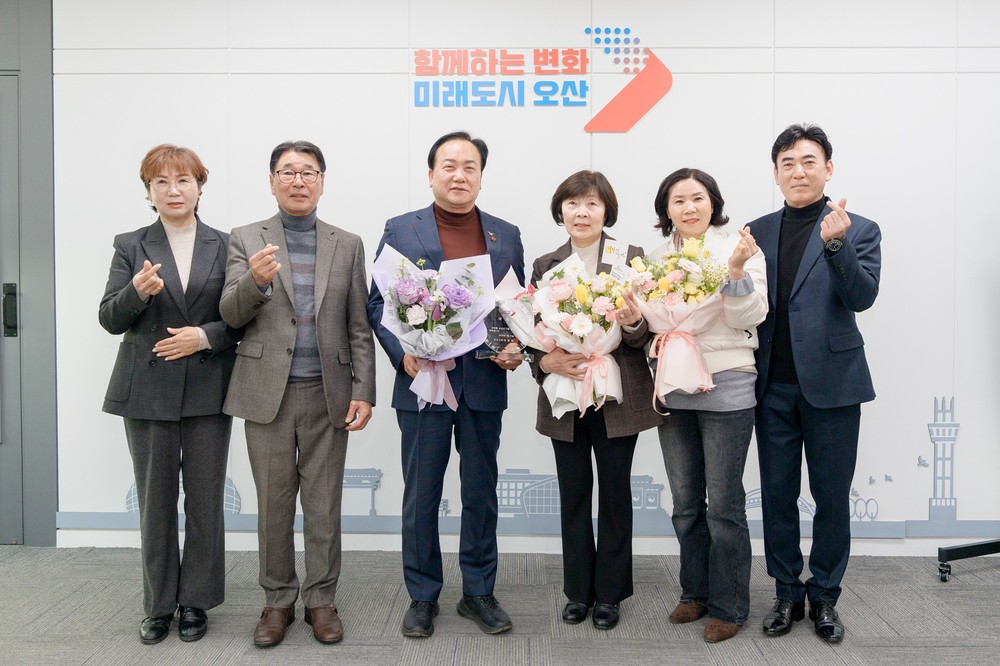 오산시, 오산시 영남연합회 김경미 회장 ‘1일 명예시장’ 위촉