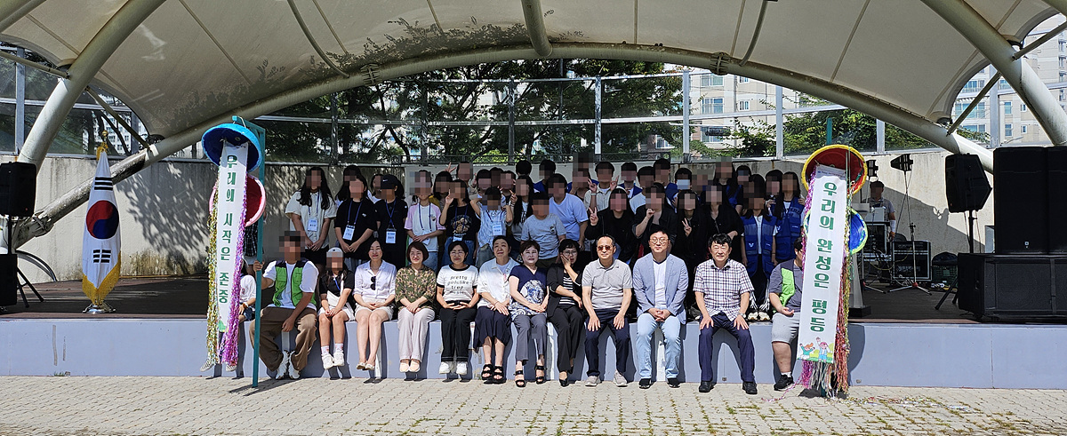 여수시, 양성평등기금 지원사업 공모… 2월 6일까지 접수