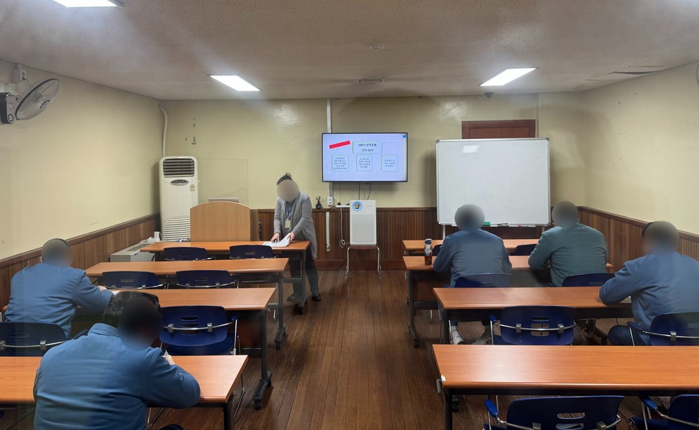 미추홀구가족센터, 인천구치소와 협력한 ‘석방 전 교육’ 실시