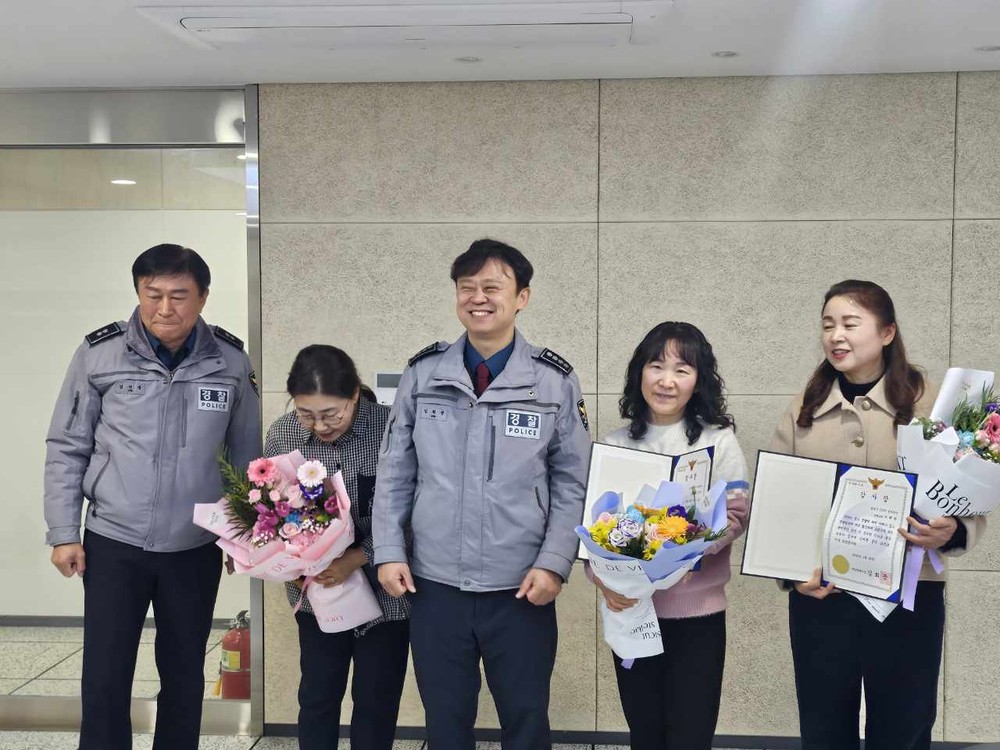 광양시 CCTV 관제요원, 광양경찰서장 표창 수상