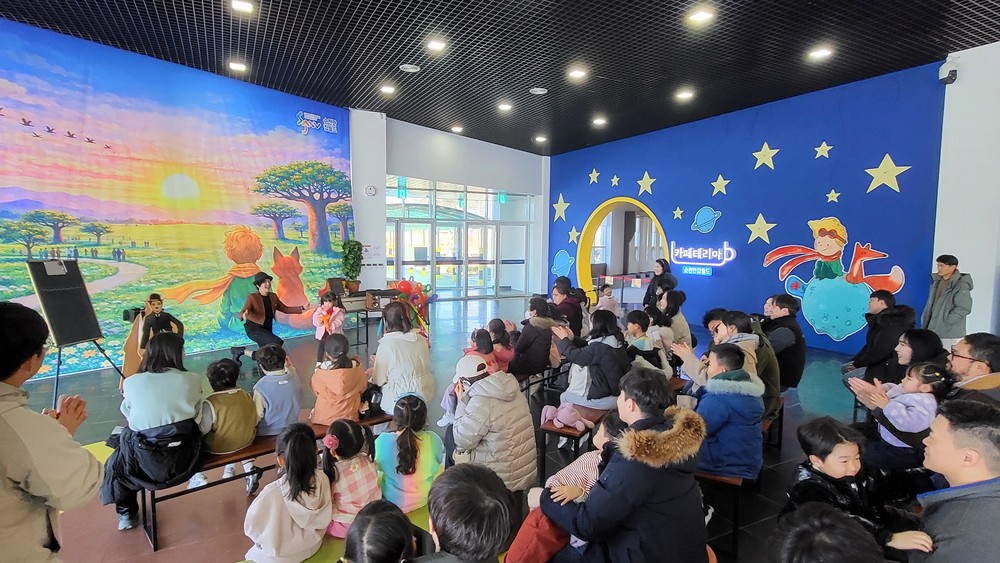 겨울방학, 집 말고 여기! 순천만잡월드 ‘잡월드 겨울방학 대모험’ 인기몰이