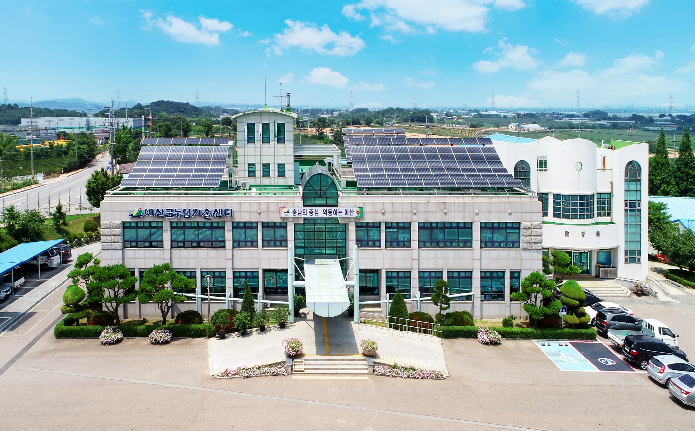 예산군농업기술센터, 농업인 대상 드론자격증 취득 교육생 모집
