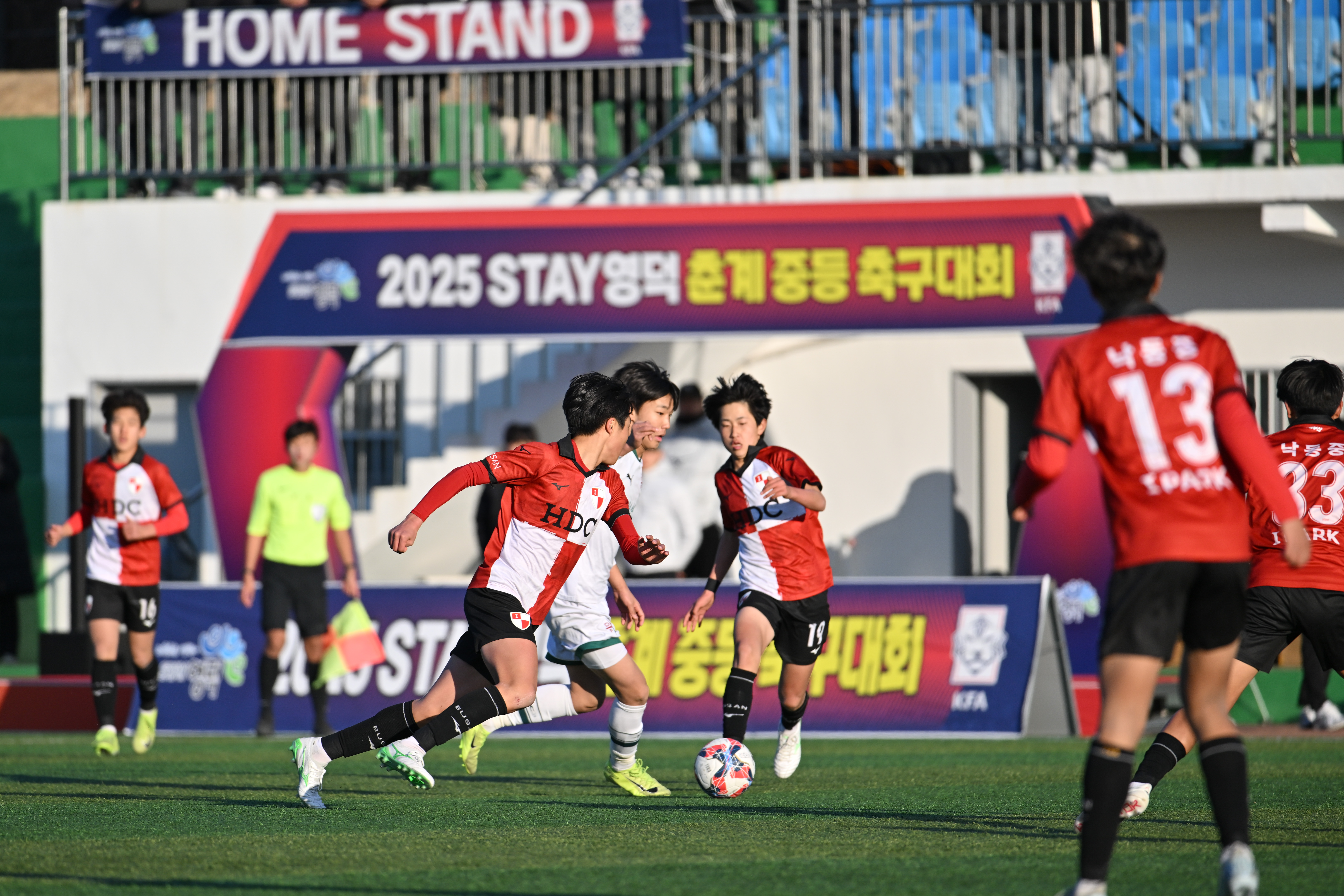 2026 STAY영덕 춘계 중등 축구대회, 14일간 열전 돌입
