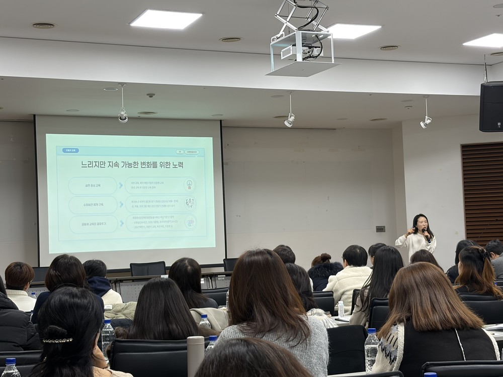 김해 더꿈통합돌봄센터, ‘최중증 발달장애인 통합돌봄 우수사례’ 전국 2위 차지