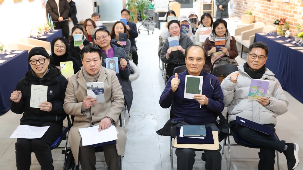 광명시, ‘독립출판 지원 사업’ 결실 맺다… 하안도서관서 도서 전시회 개최