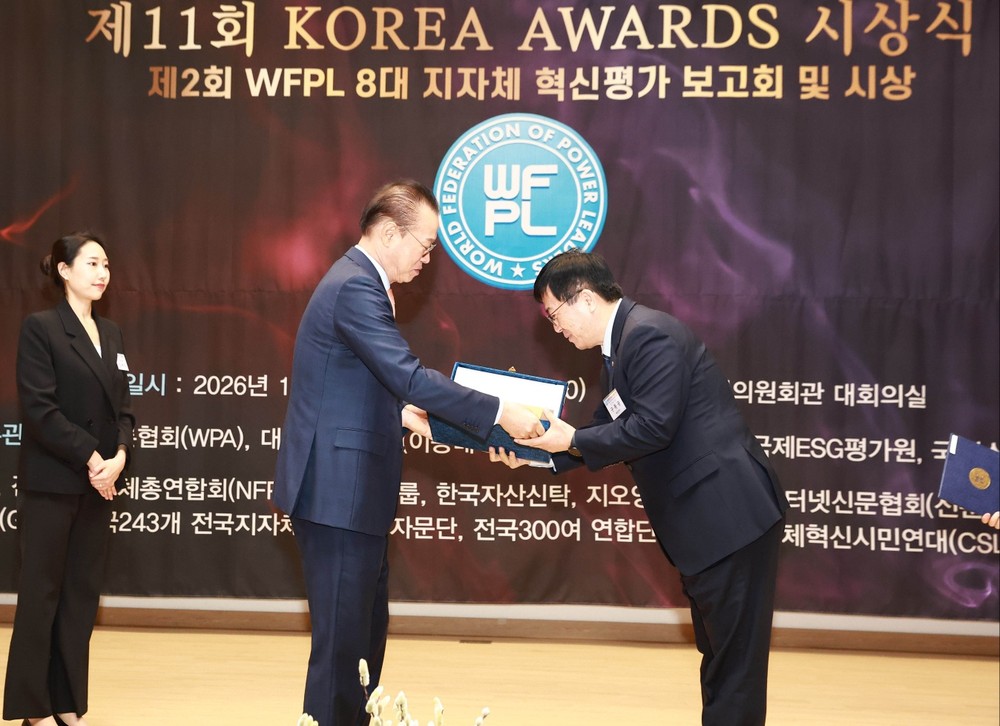 화순군, 제2회 WFPL 8대 지자체 혁신평가 ‘대상’ 수상