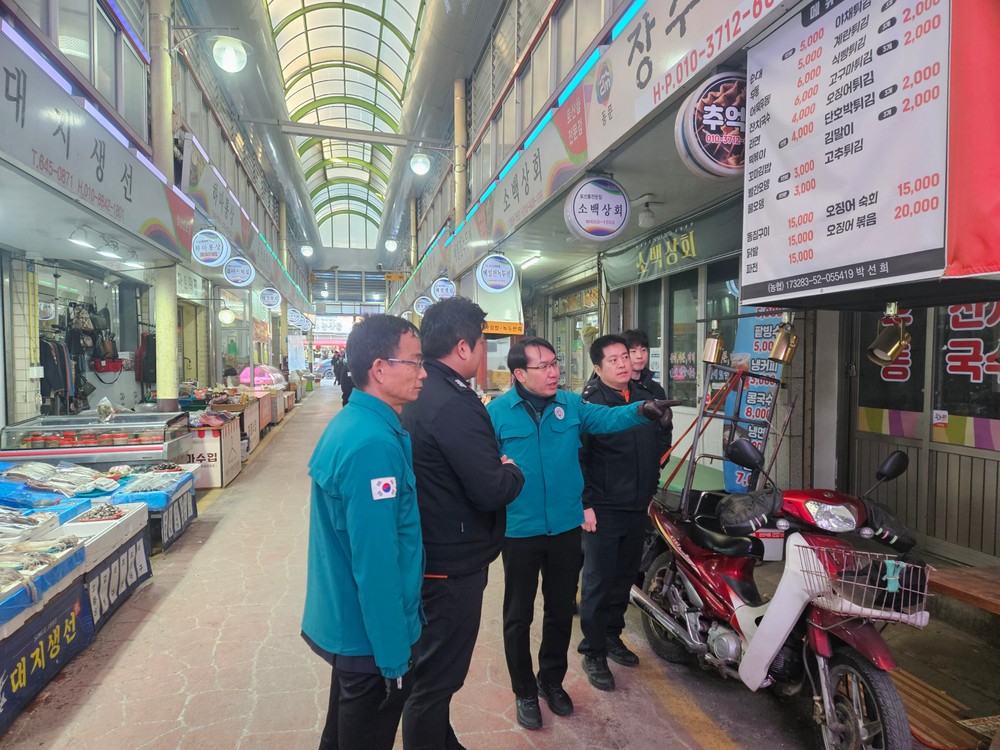 제천시, 설 명절 대비 다중이용시설 안전 캠페인 실시