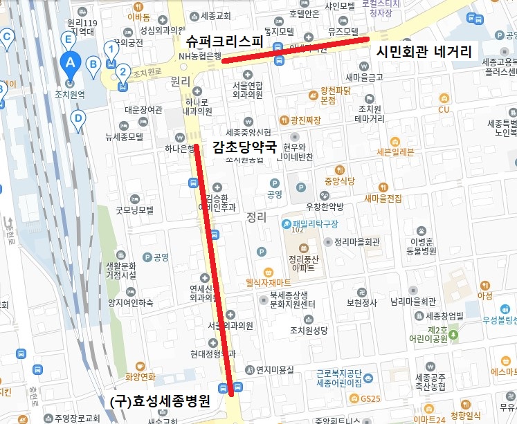 설 명절, 주차 걱정 없이 전통시장 이용하세요