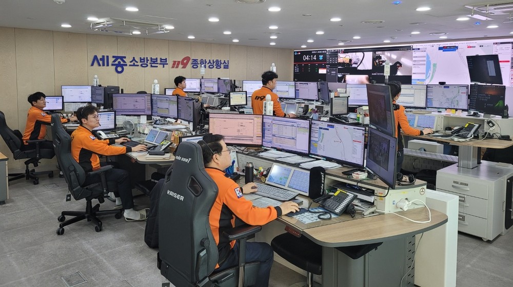 세종119긴급신고, 핵심 신고 늘고 대응 비중 확대