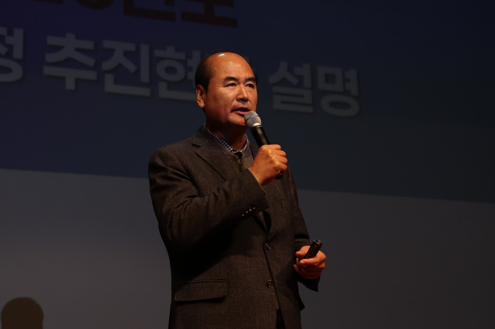 새해맞이 읍면동 간담회 개최