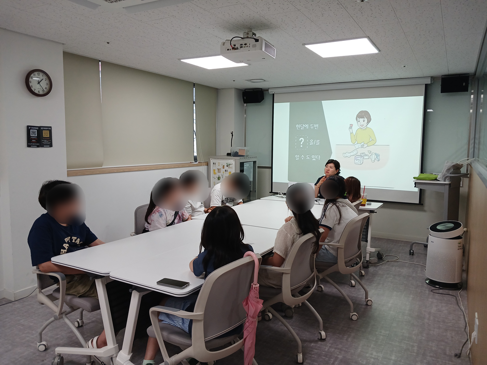마포구, 자녀의 성(性) 이야기 ‘또래끼리 성교육’으로 시작해 보세요