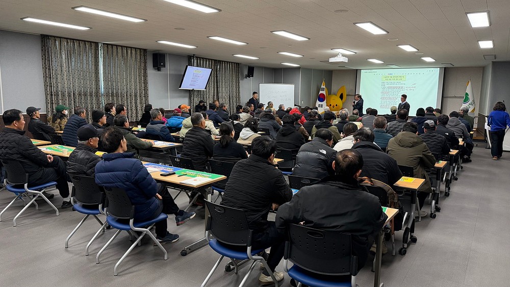 함평군, 원예특작 분야 새해 농업인 실용교육 성료