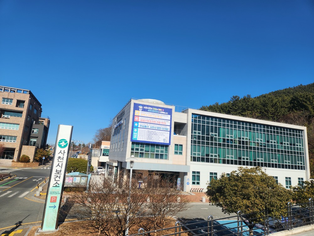 함께 이룬 청렴 가치 – 청렴도시 사천!