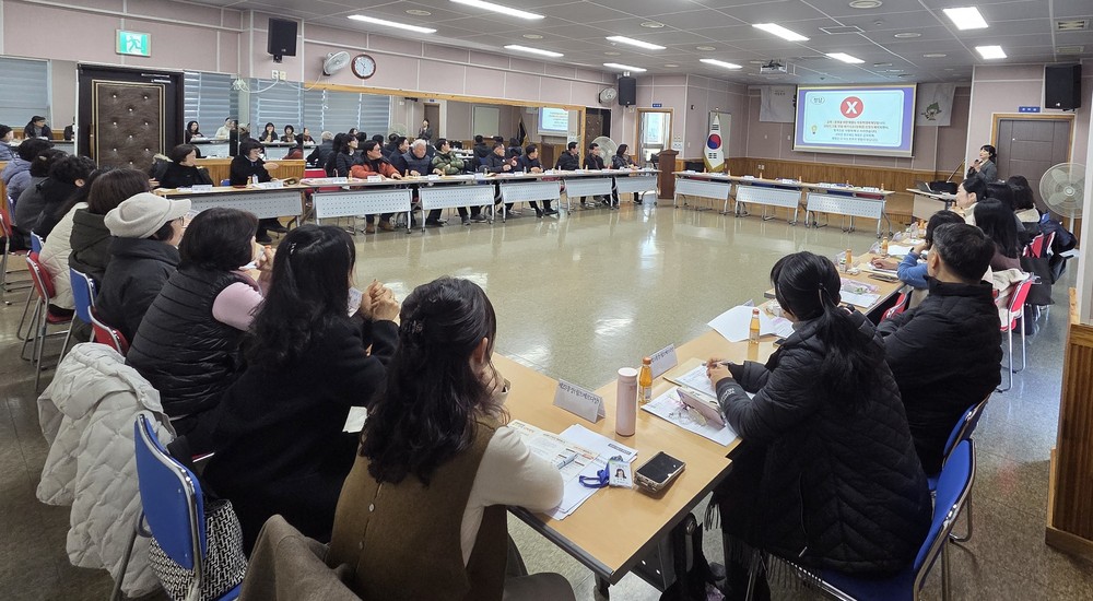 북구, 찾아가는 아동학대 예방교육 실시