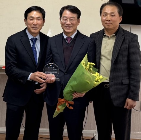 강진군-땅심화훼영농조합법인, 정기총회서 상생 다짐