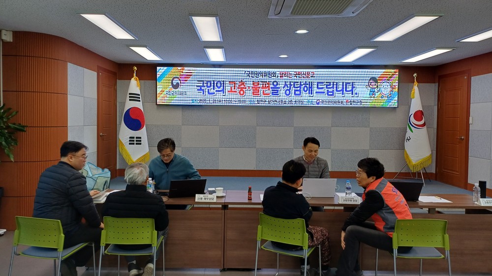 합천군, 국민권익위원회와 동행…‘맞춤형 달리는 국민신문고’ 운영