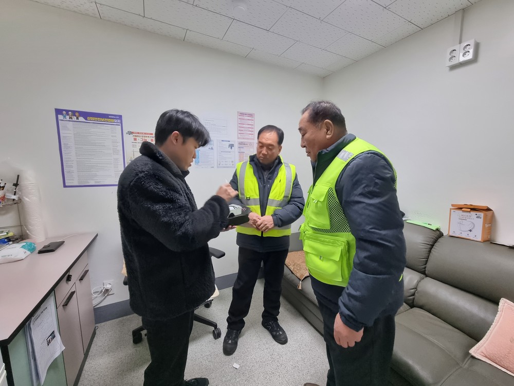 대전 중구, ‘한랭질환 산업재해예방 물품 지급’ 실시
