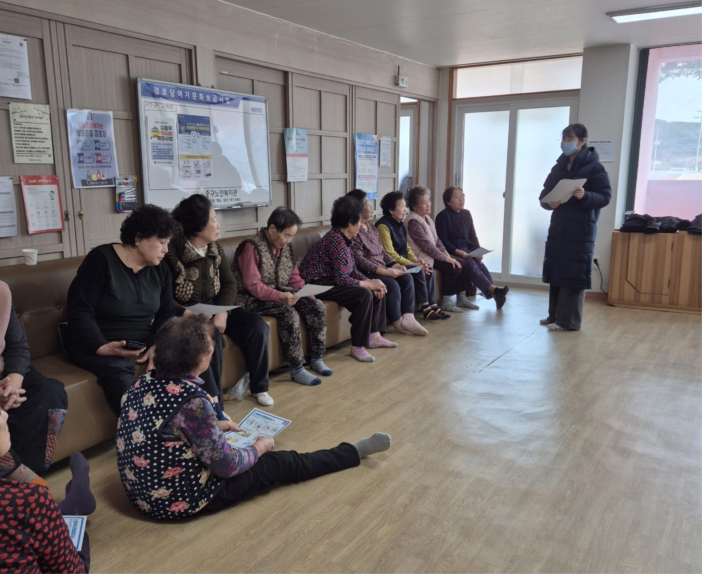 인천 중구 보건소, 찾아가는 ‘신증후군출혈열 예방접종’ 홍보 주력