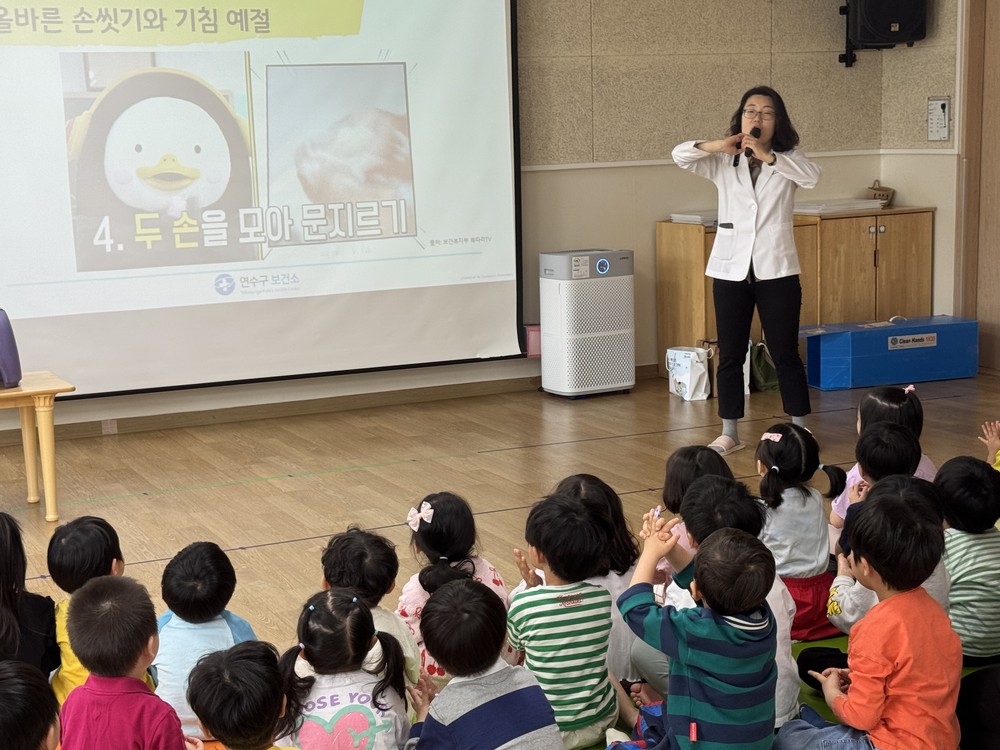 연수구, ‘찾아가는 감염예방 연수교실’ 참여기관 모집