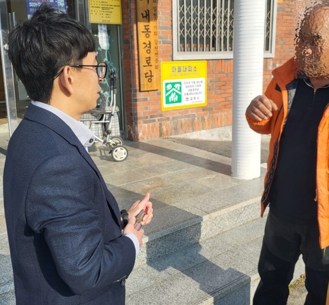 김천시, 지적재조사사업 현장상담관제 실시