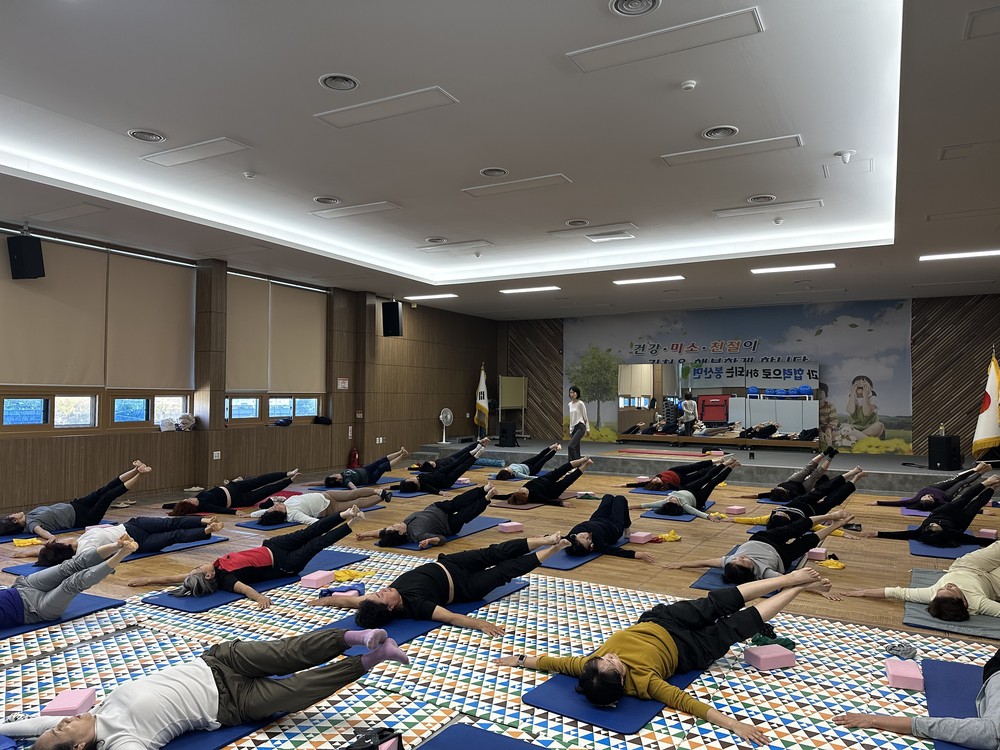 봉산면 건강생활지원센터 운동프로그램 개강!