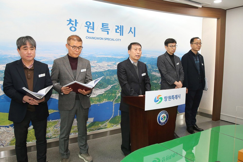 창원특례시, 신규 공공건축사업 설계공모 추진