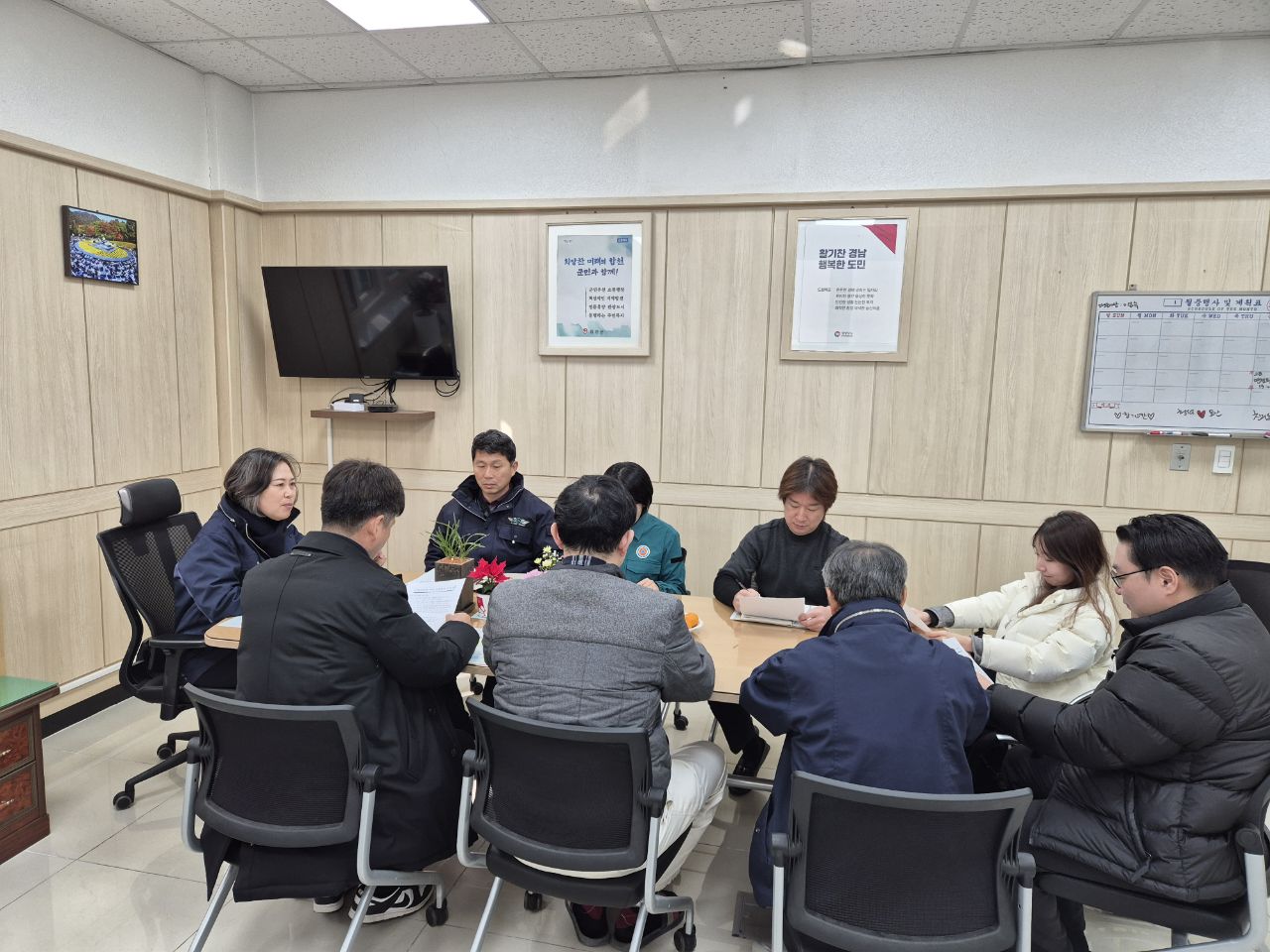 청덕면, 산불 경계단계 격상에 따른 산불예방 교육 실시