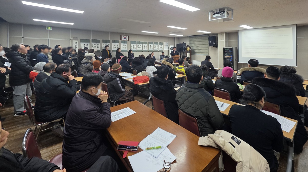 안양시, 관악대로 일원 활성화 위한 사전협상제도 주민설명회 개최