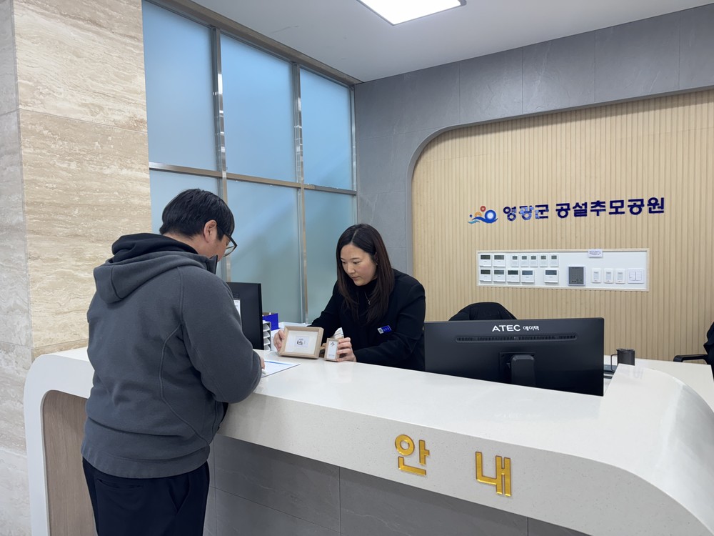 고인을 기억하는 작은 배려, 추모액자 제공