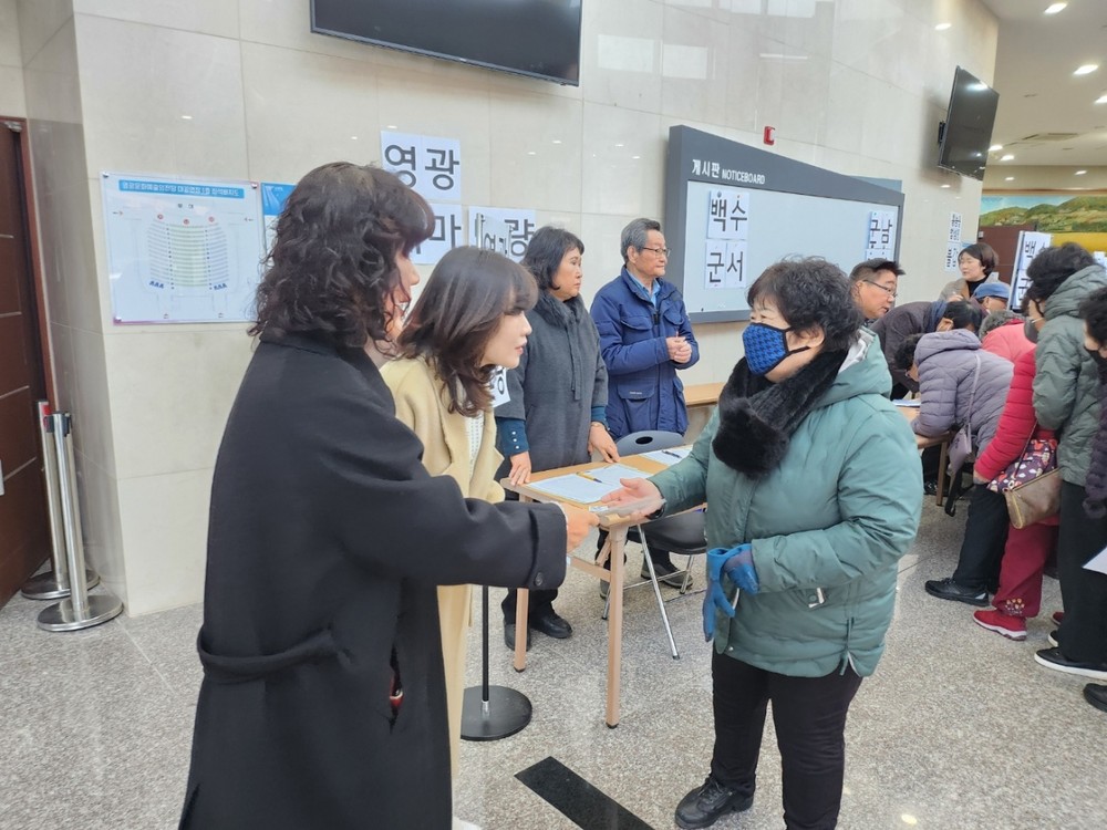 영광군, 노인일자리 참여 어르신에 쯔쯔가무시 예방수칙 안내