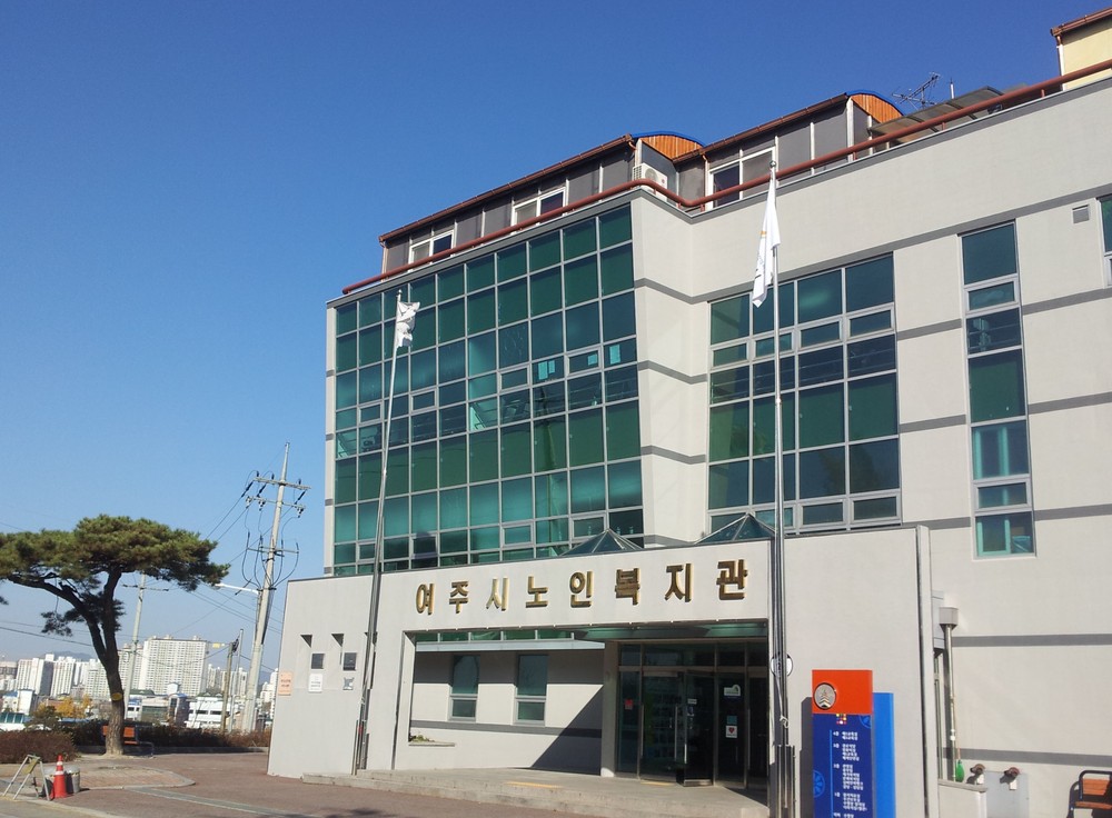 여주시 노인복지관, 수영장 기능보강으로 ‘친환경 안심 수질’ 구현