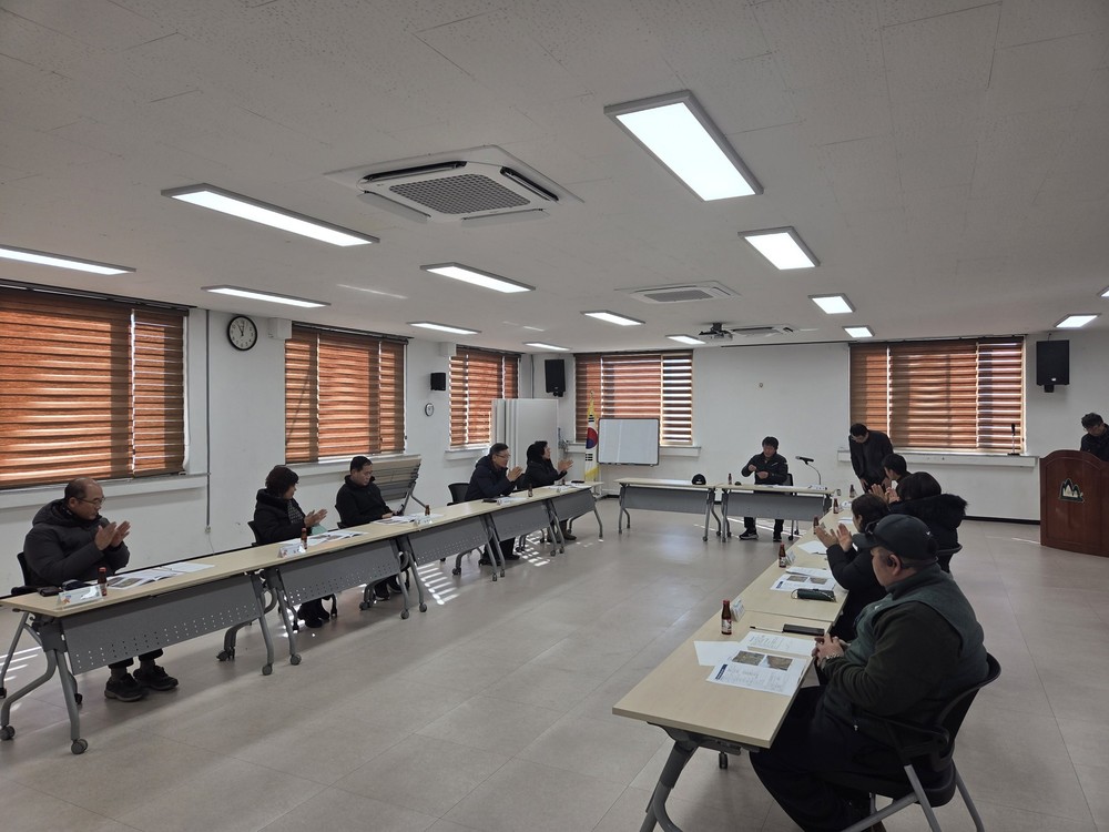 밀양시 산내면, 제2회 농지위원회 개최