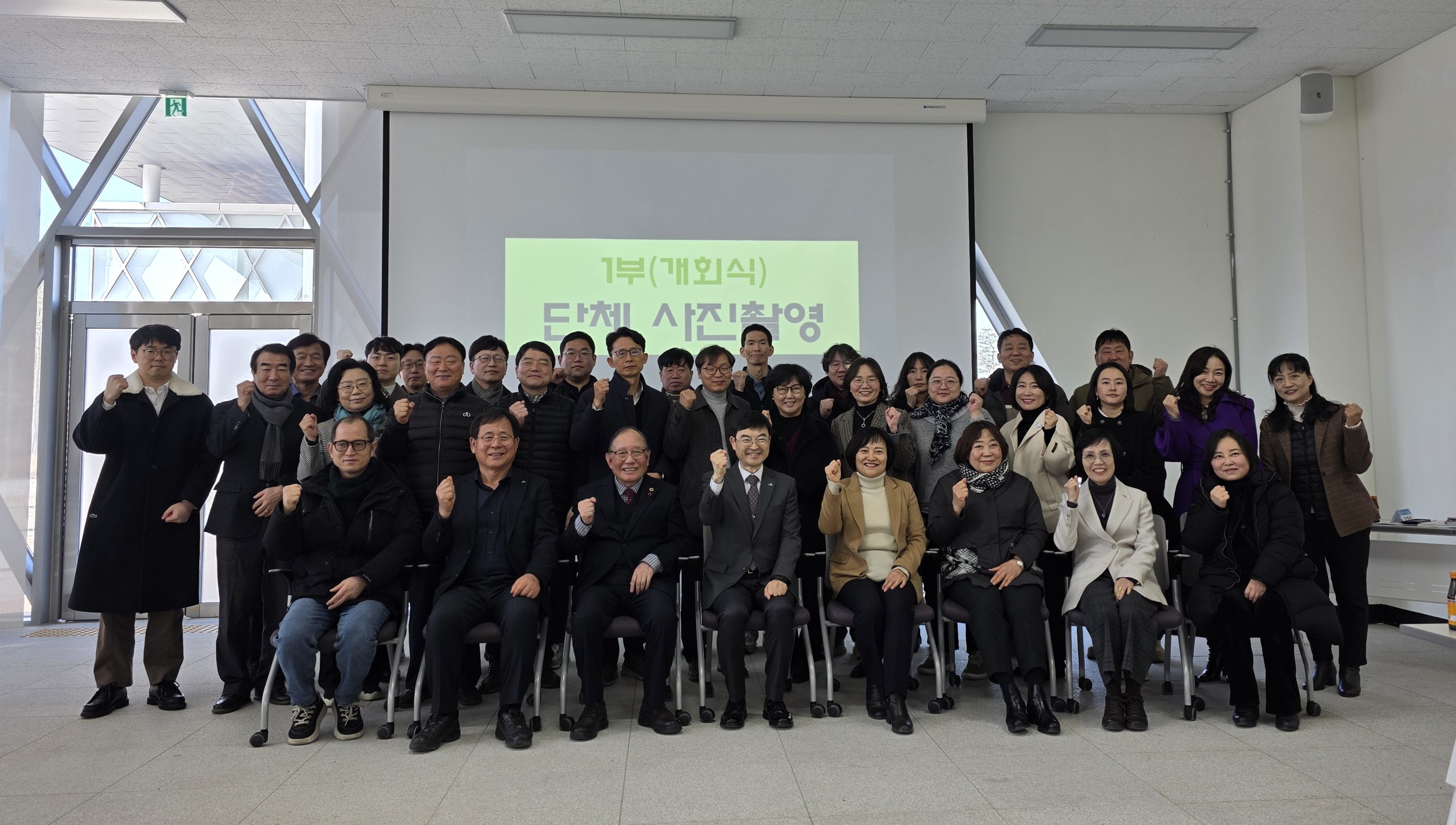 시민 참여 저탄소 생활 실천 확산 나선다