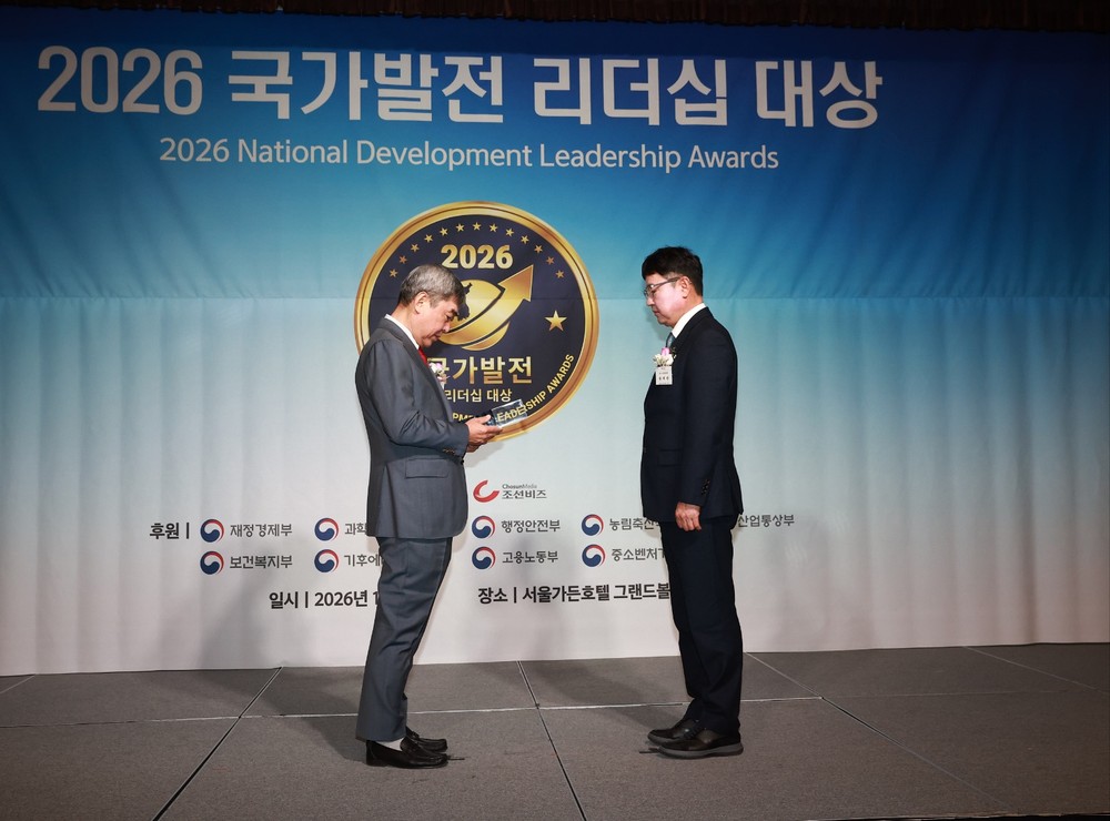 화순군, ‘2026 국가발전 리더십 대상’ 수상