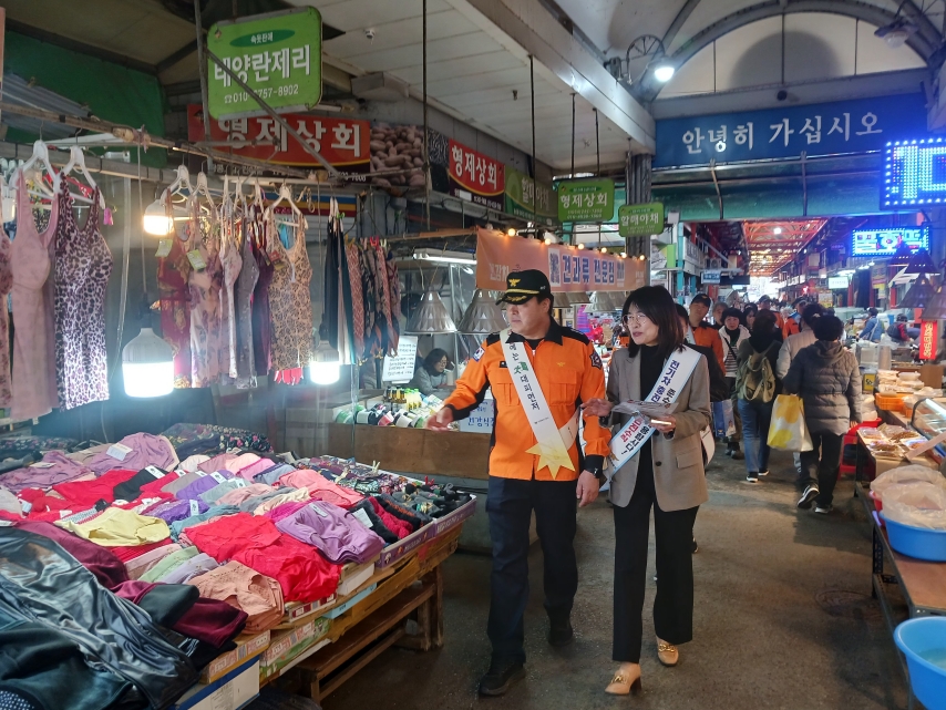 포항시, 설 앞두고 민생경제 회복 총력…물가 안정·소비 진작·안전 강화