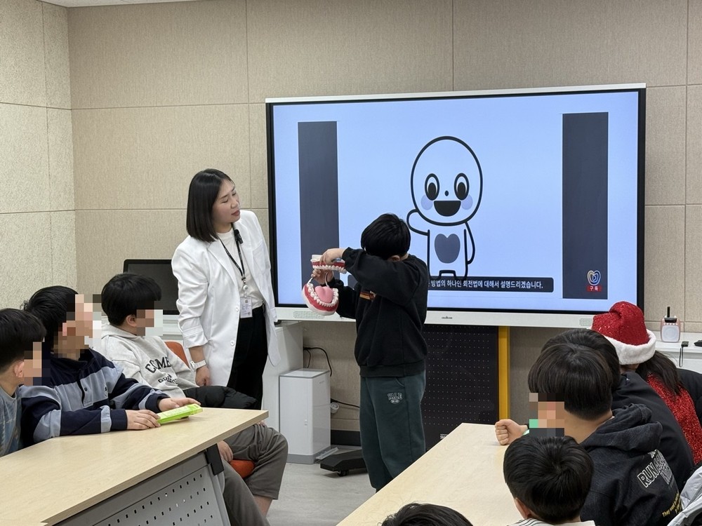남양주시 동부보건소, 겨울방학 맞이 지역아동센터 아동 대상 구강관리 수업 성료