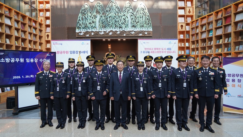 2월 2일부터 무공해차 구매 보조금 신청 접수