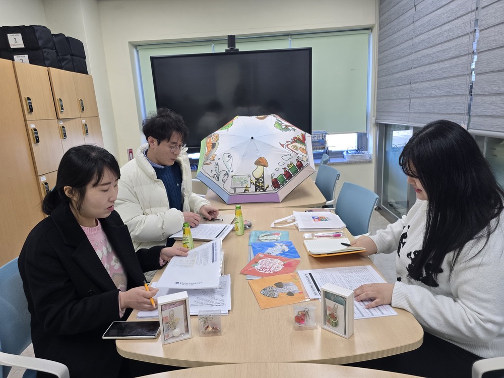봉화군, 제5기 신나리원정대 운영 준비회의 개최