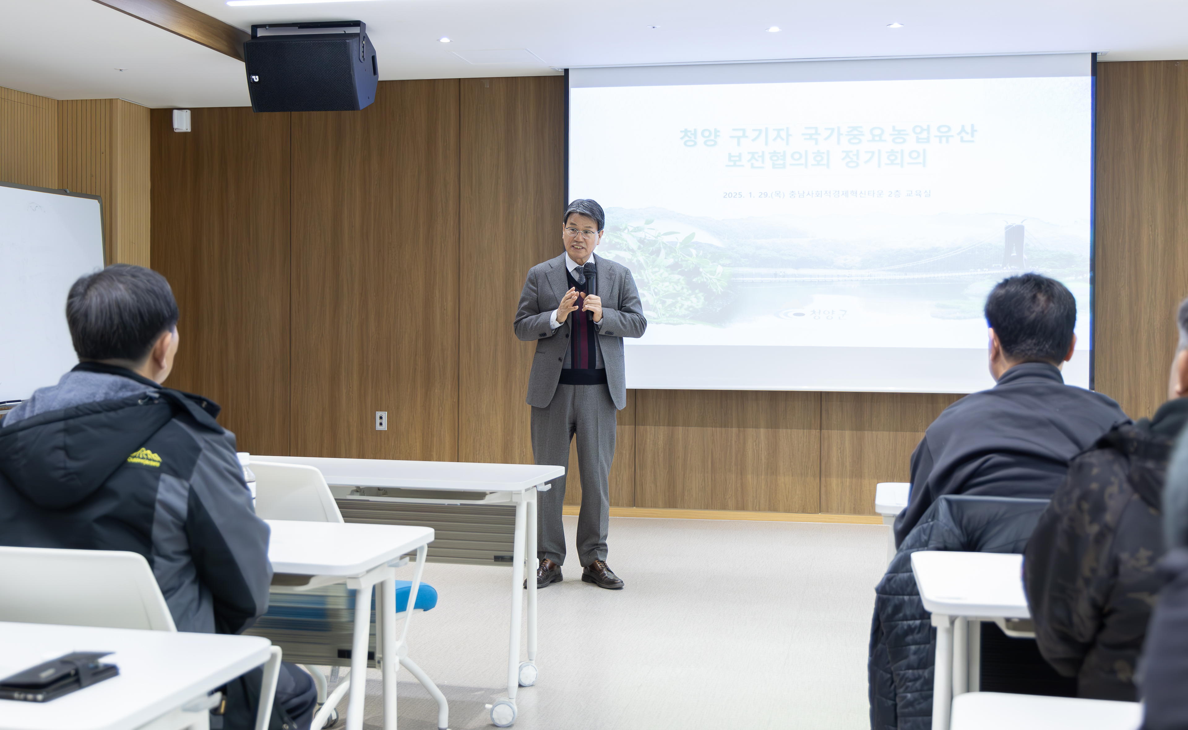청양군, ‘청양 구기자’ 농업유산 세계화 시동 브랜드 개발 본격화